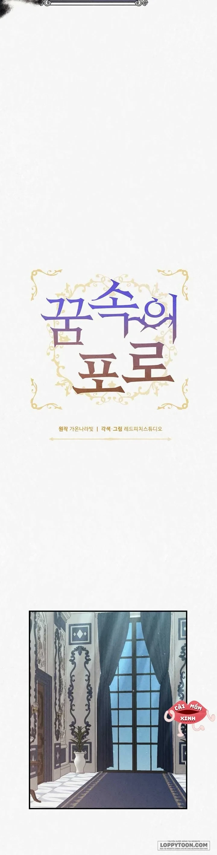 Tù Binh Trong Mơ Chapter 3 - 8