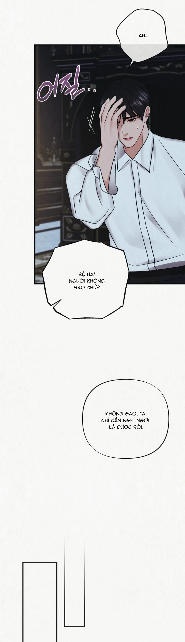Tù Binh Trong Mơ Chapter  7 - 39