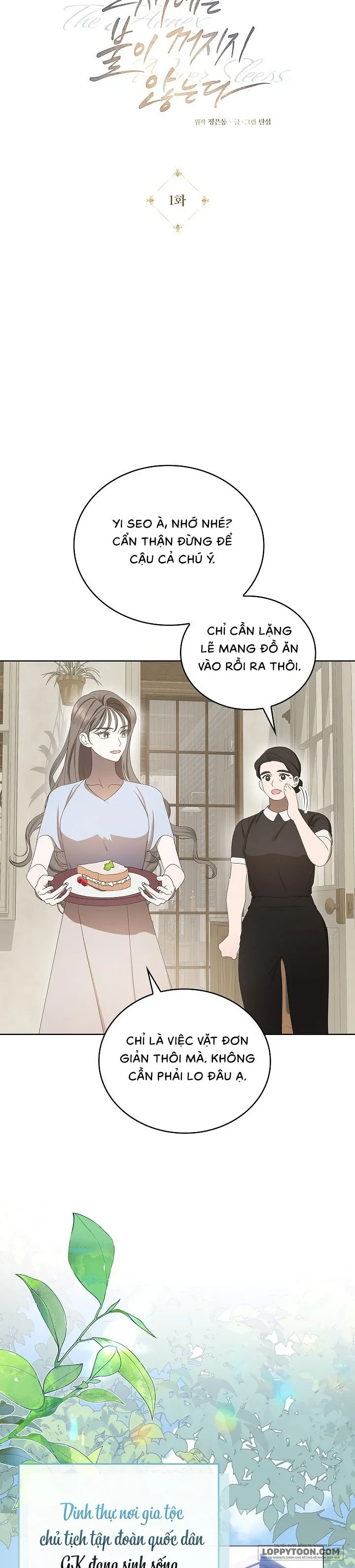 Ngọn Đèn Biệt Viện Không Bao Giờ Tắt Chapter 1 - 10