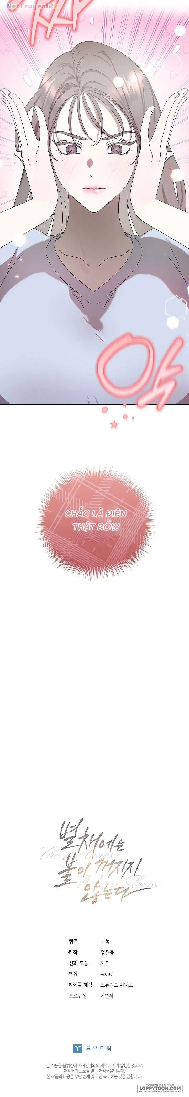 Ngọn Đèn Biệt Viện Không Bao Giờ Tắt Chapter 1 - 35