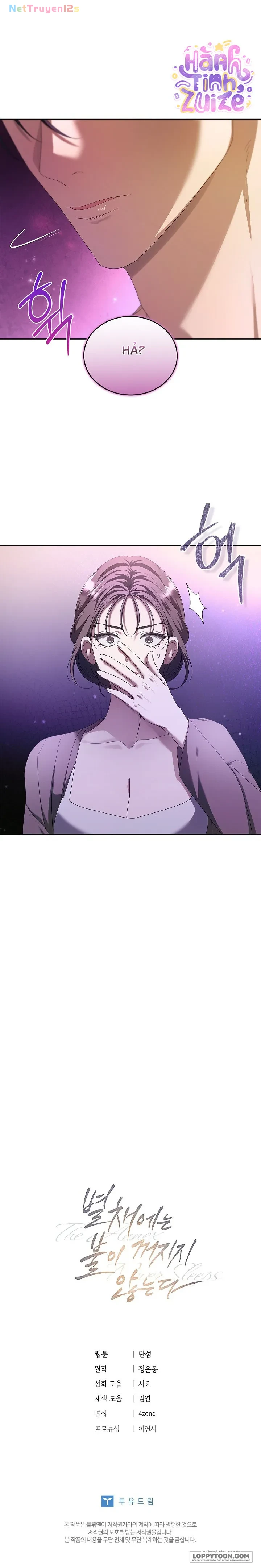 Ngọn Đèn Biệt Viện Không Bao Giờ Tắt Chapter 7 - 32