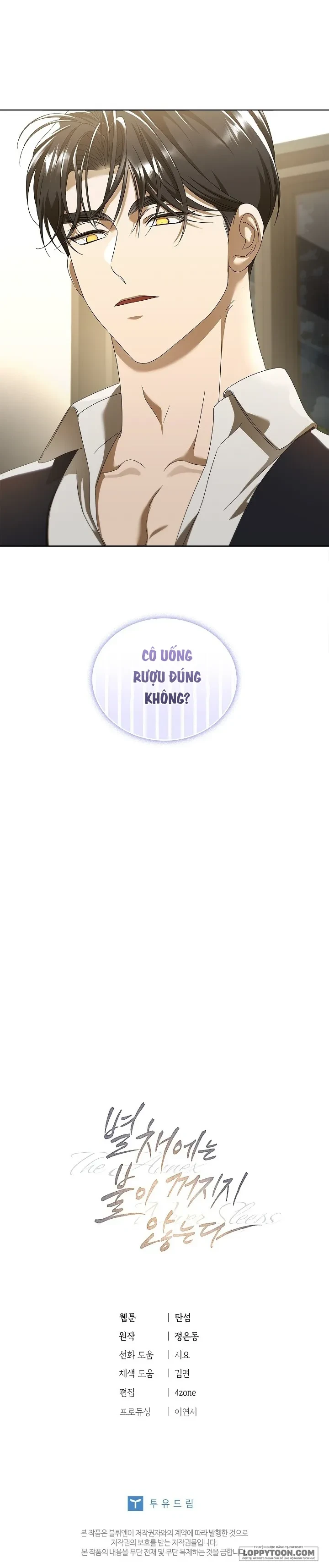 Ngọn Đèn Biệt Viện Không Bao Giờ Tắt Chapter 12 - 35