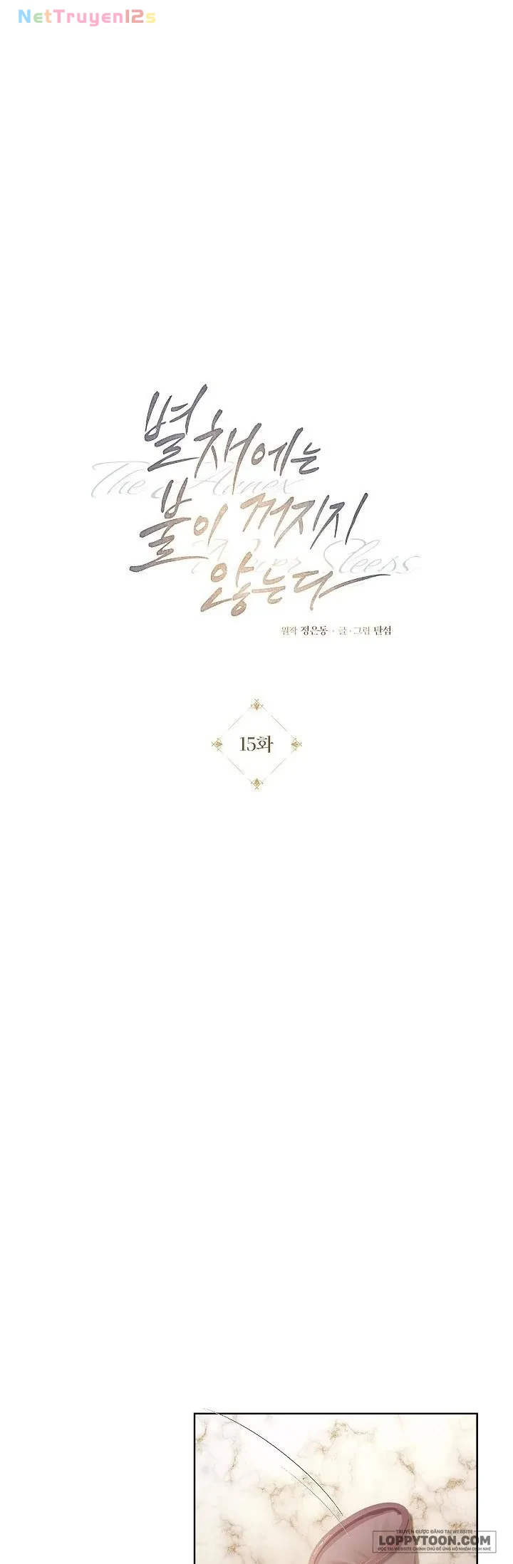 Ngọn Đèn Biệt Viện Không Bao Giờ Tắt Chapter 15 - 24