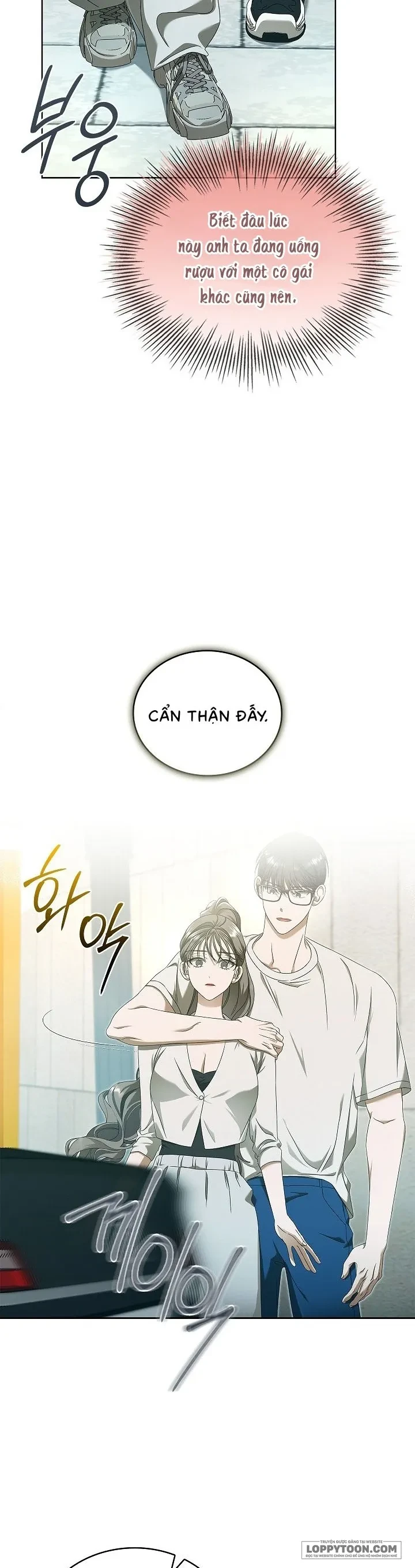 Ngọn Đèn Biệt Viện Không Bao Giờ Tắt Chapter 17 - 26