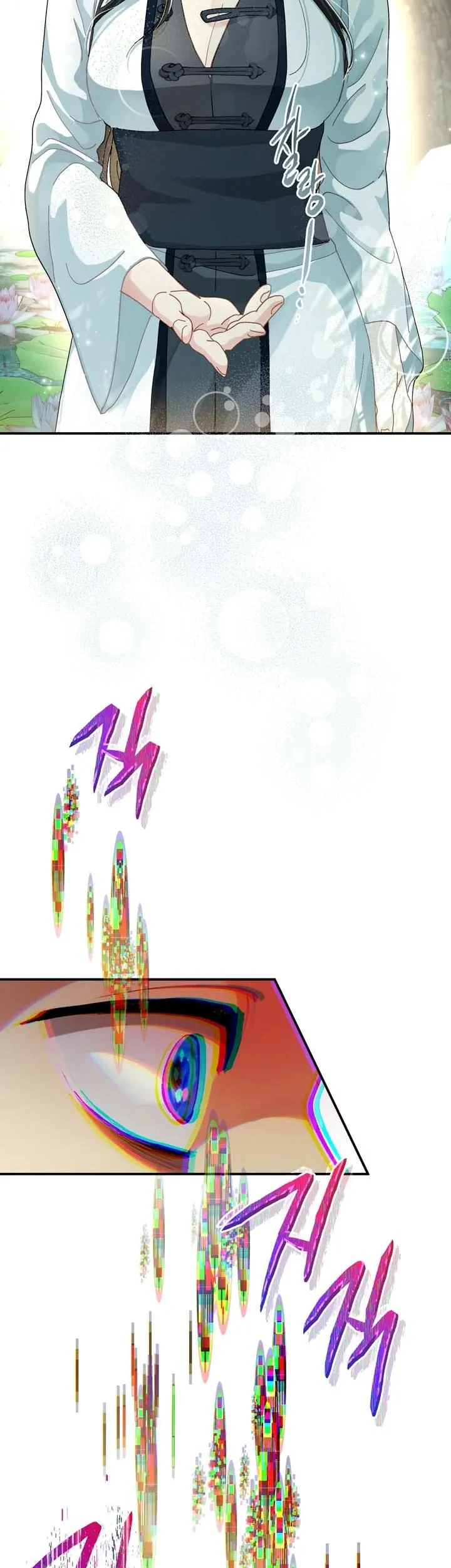 Vùng Đất Khắc Kỷ Chapter 1 - 79
