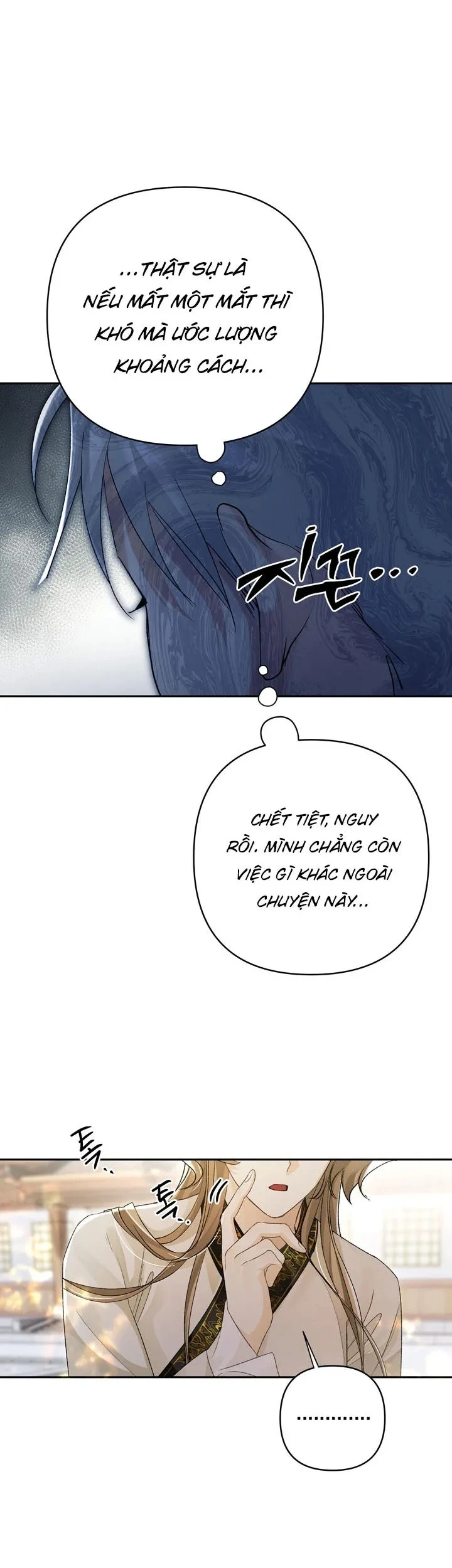 Vùng Đất Khắc Kỷ Chapter 7 - 17