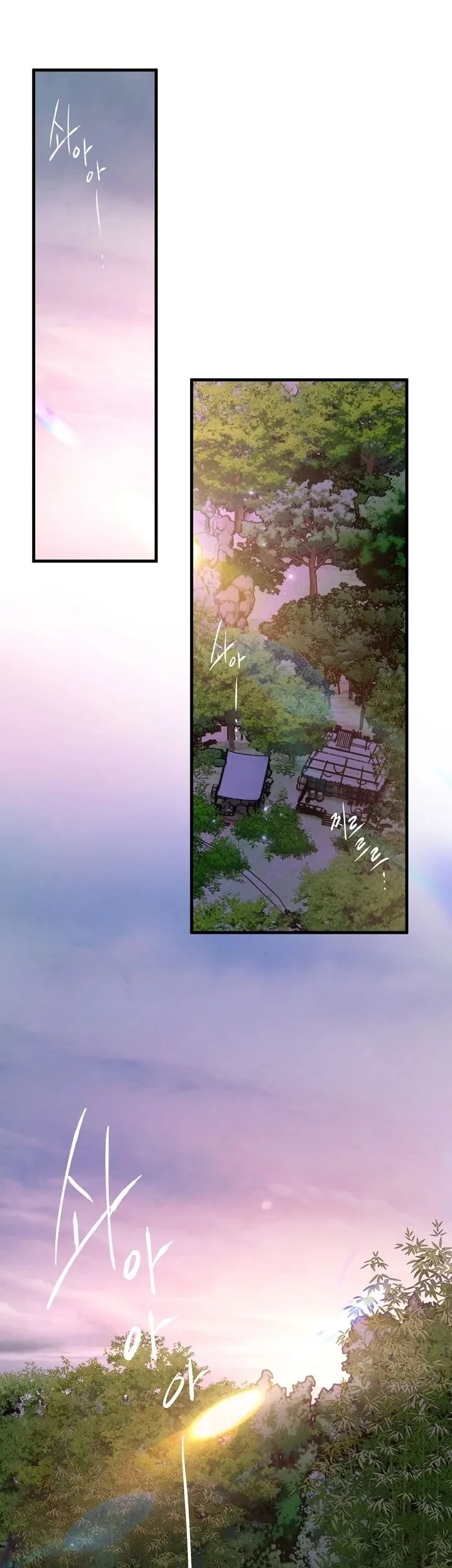 Vùng Đất Khắc Kỷ Chapter 14 - 2