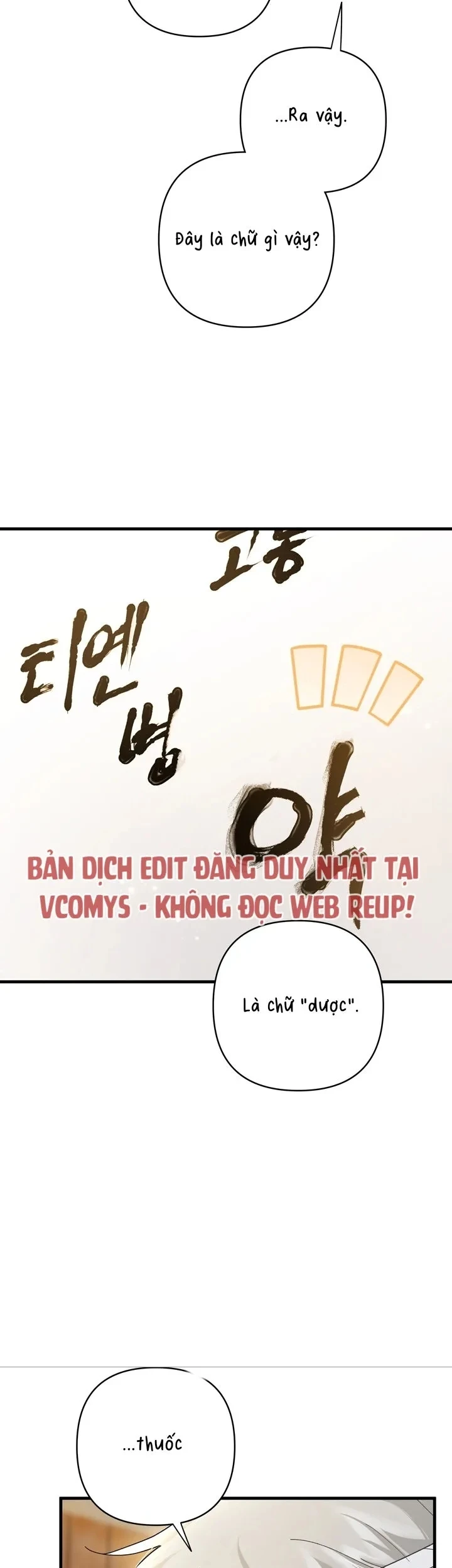 Vùng Đất Khắc Kỷ Chapter 14 - 55