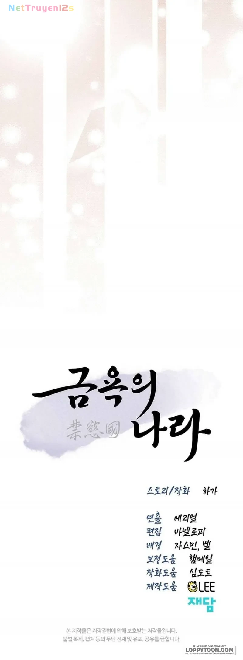 Vùng Đất Khắc Kỷ Chapter 18 - 88