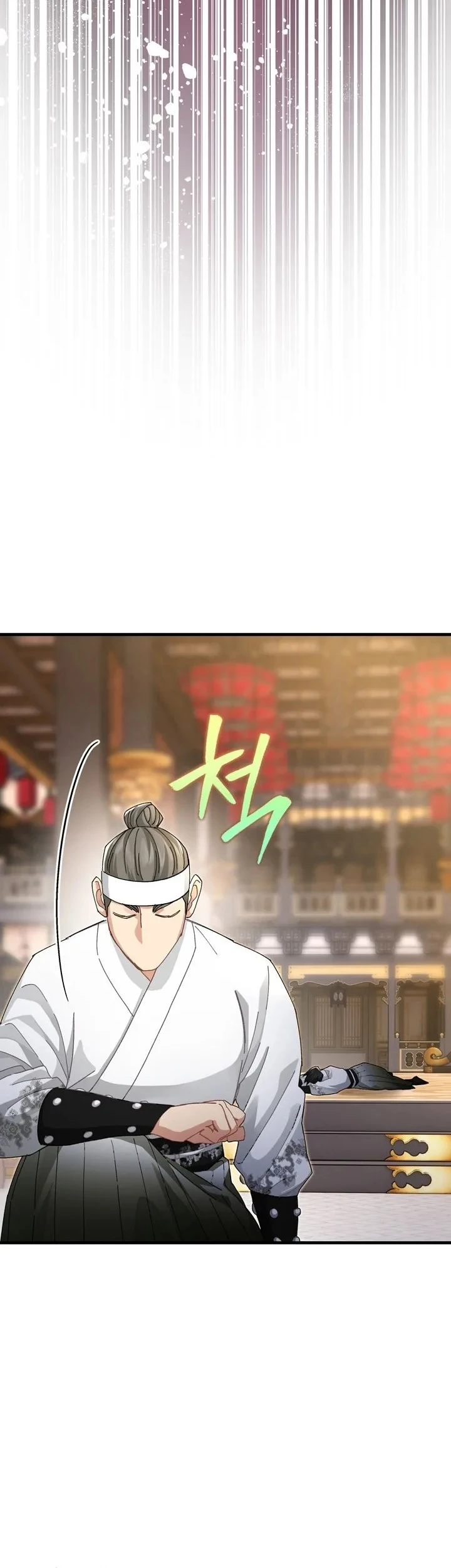 Vùng Đất Khắc Kỷ Chapter 21 - 14