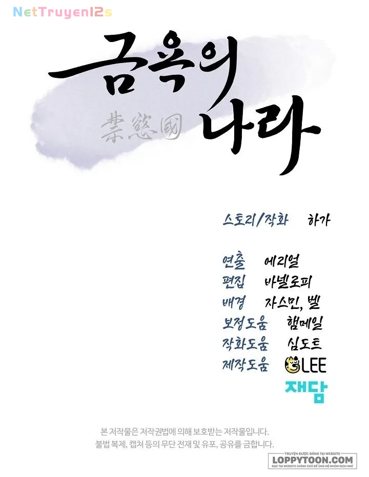 Vùng Đất Khắc Kỷ Chapter 21 - 73