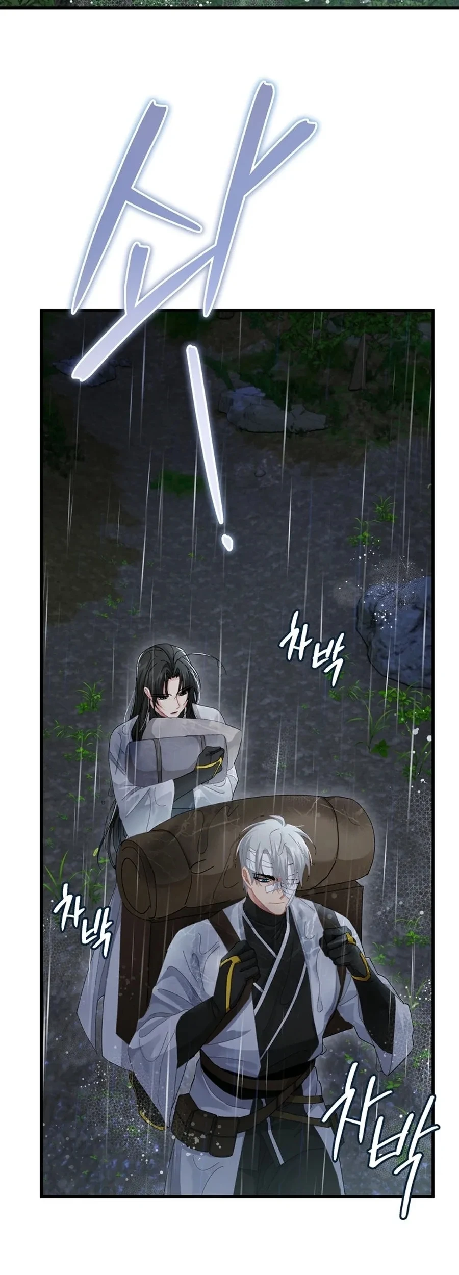 Vùng Đất Khắc Kỷ Chapter 29 - 67