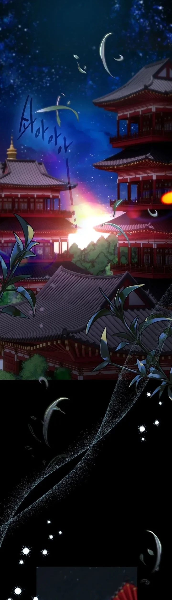 Vùng Đất Khắc Kỷ Chapter 39 - 2