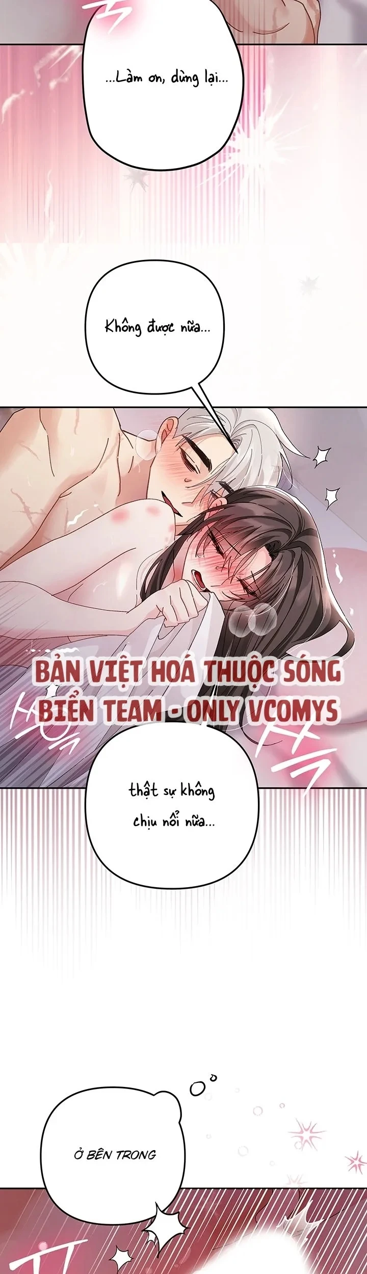 Vùng Đất Khắc Kỷ Chapter 39 - 22