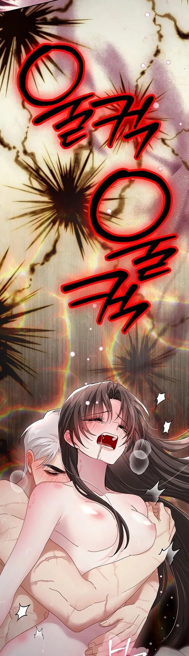 Vùng Đất Khắc Kỷ Chapter 39 - 28