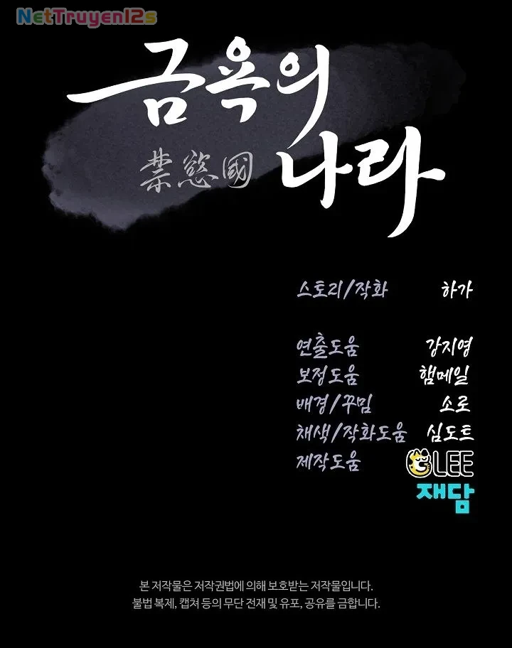 Vùng Đất Khắc Kỷ Chapter 41 - 85