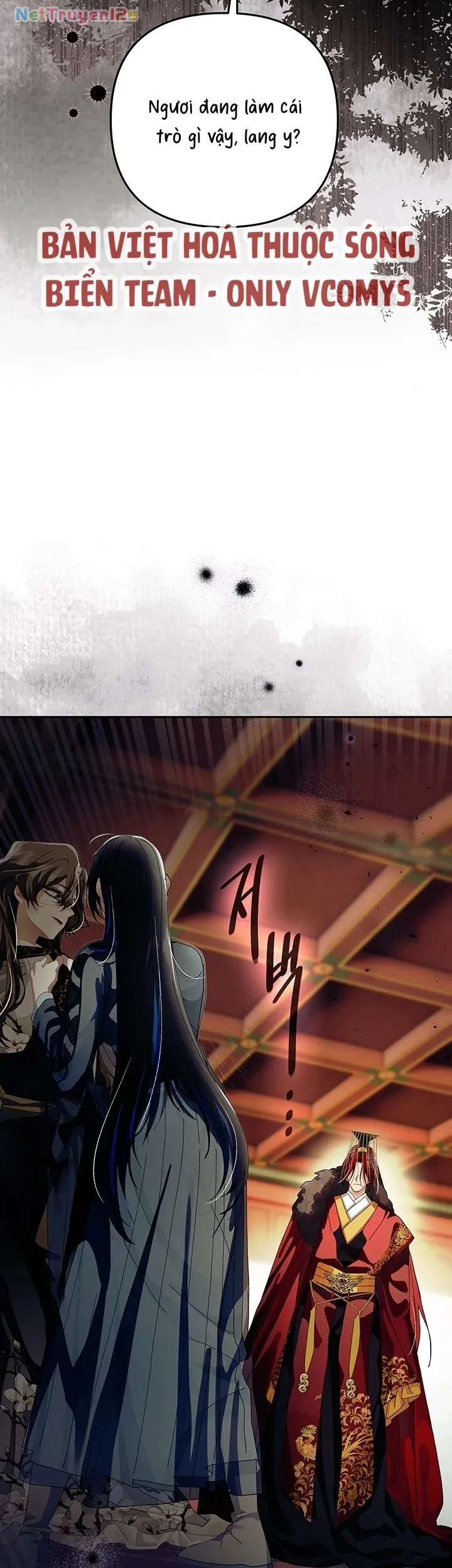 Vùng Đất Khắc Kỷ Chapter 42 - 22