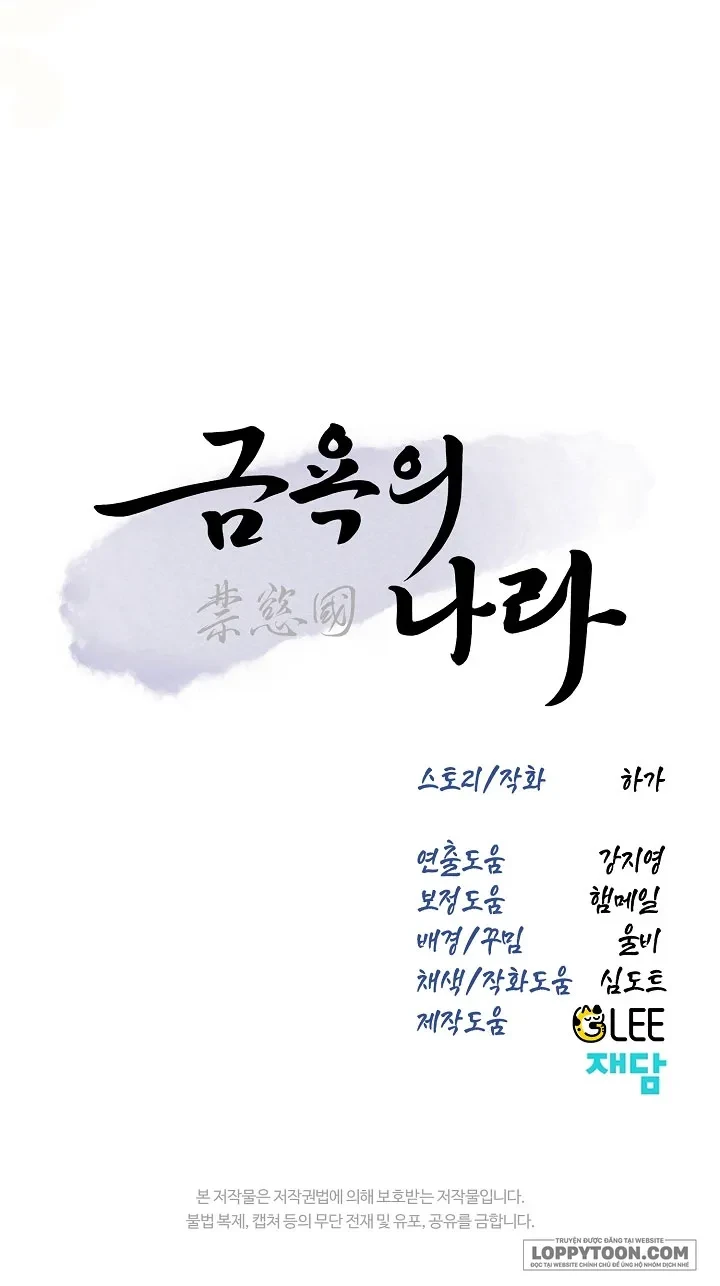 Vùng Đất Khắc Kỷ Chapter 51 - 105