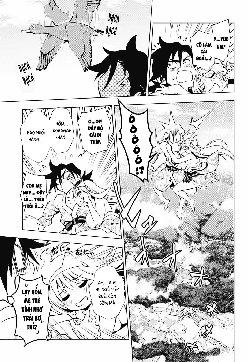 Yuragi-Sou No Yuuna-San Chapter 2 - 4