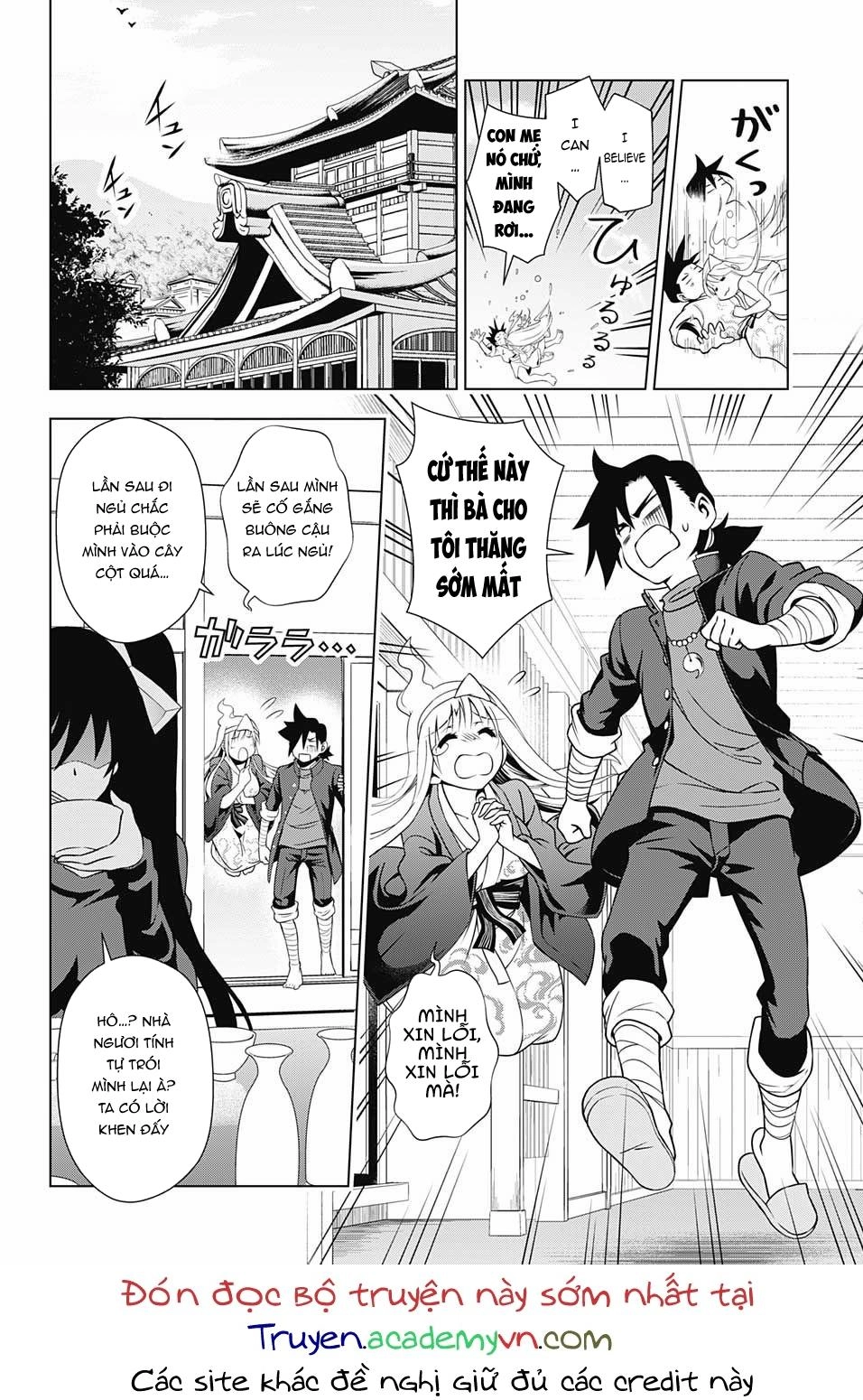 Yuragi-Sou No Yuuna-San Chapter 2 - 5