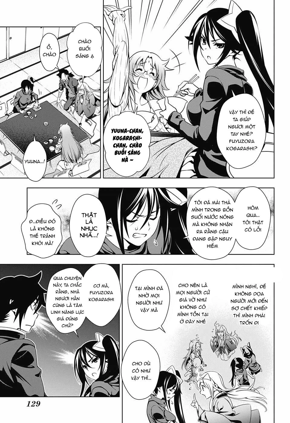 Yuragi-Sou No Yuuna-San Chapter 2 - 6