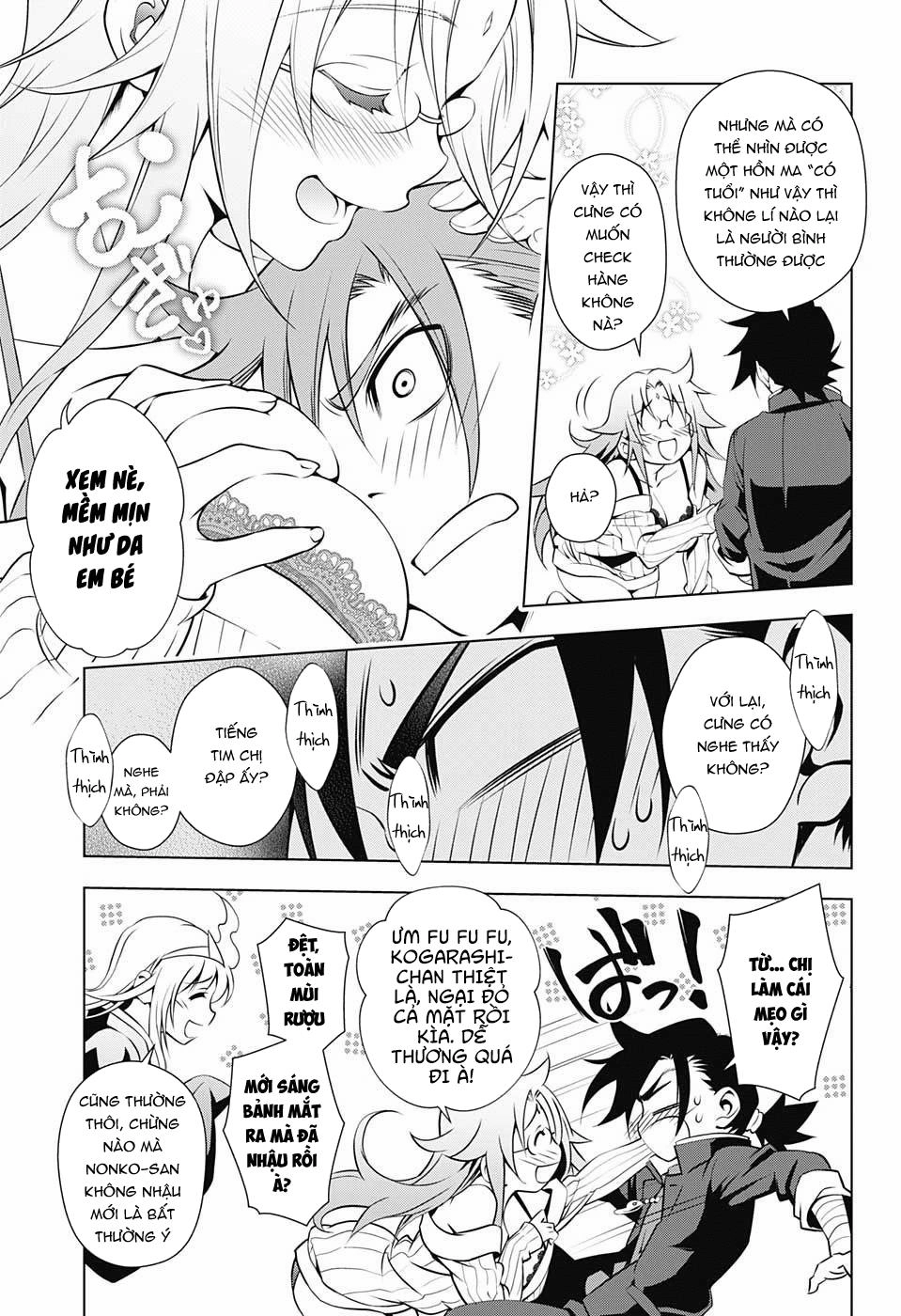 Yuragi-Sou No Yuuna-San Chapter 2 - 8