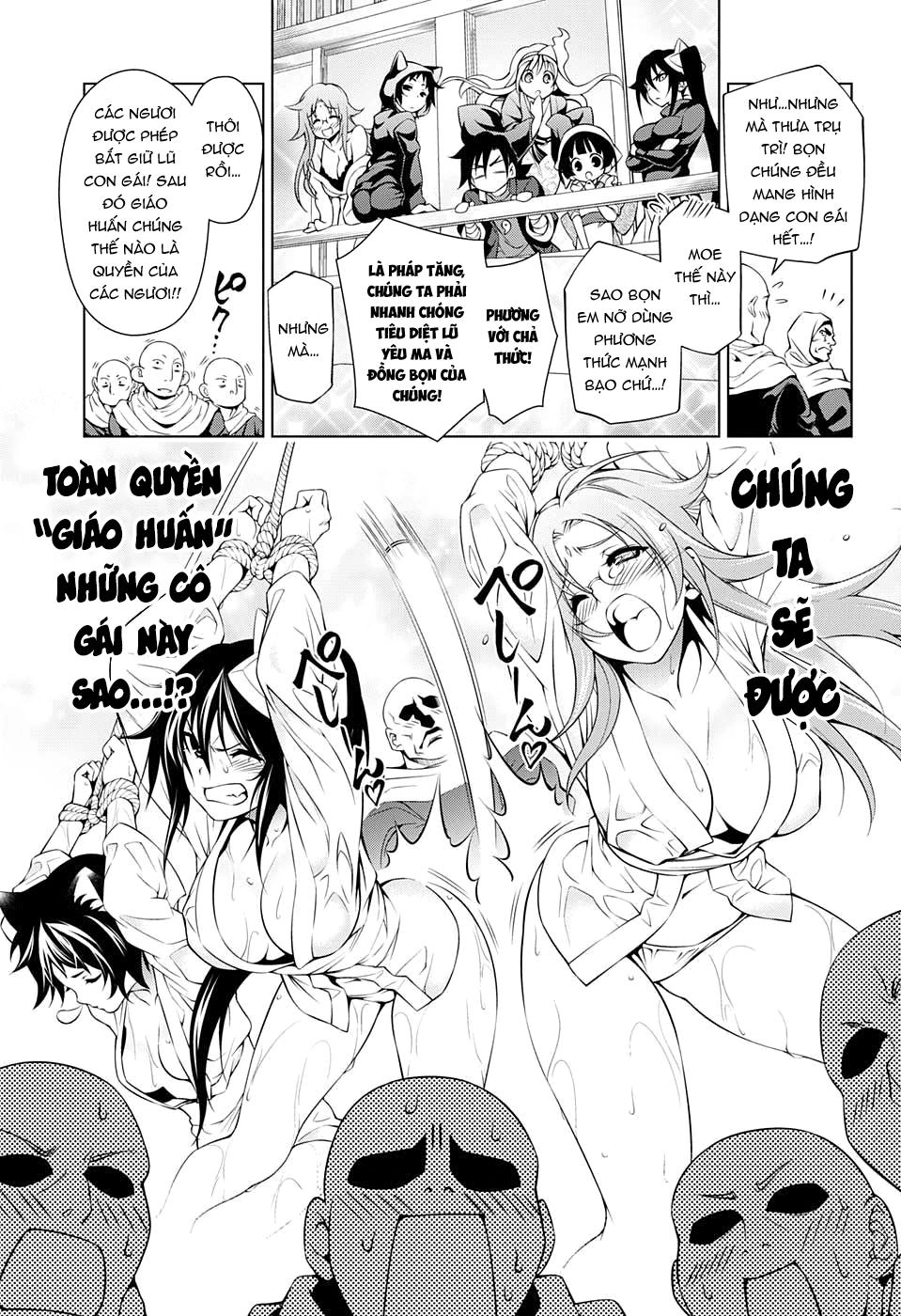 Yuragi-Sou No Yuuna-San Chapter 2 - 15
