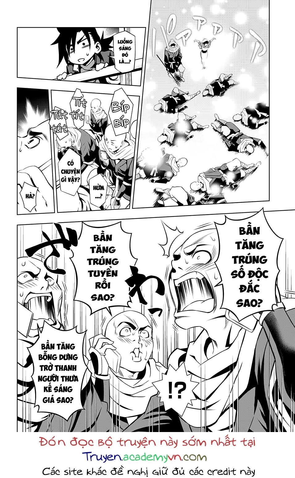 Yuragi-Sou No Yuuna-San Chapter 2 - 22