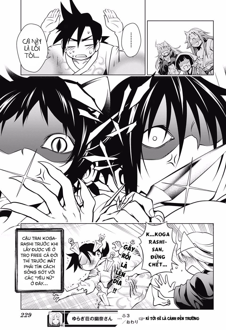 Yuragi-Sou No Yuuna-San Chapter 3 - 23