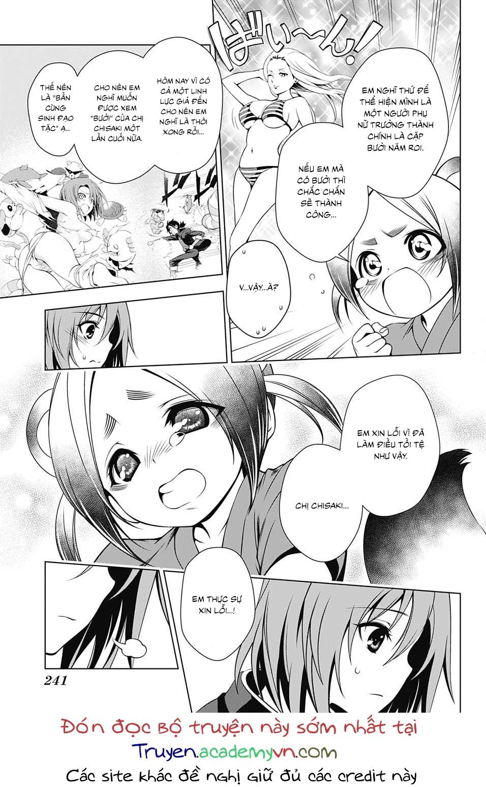 Yuragi-Sou No Yuuna-San Chapter 6 - 14