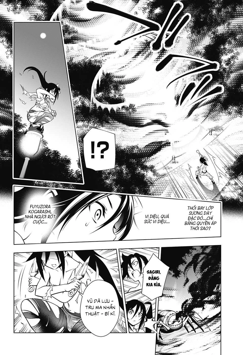 Yuragi-Sou No Yuuna-San Chapter 8 - 17