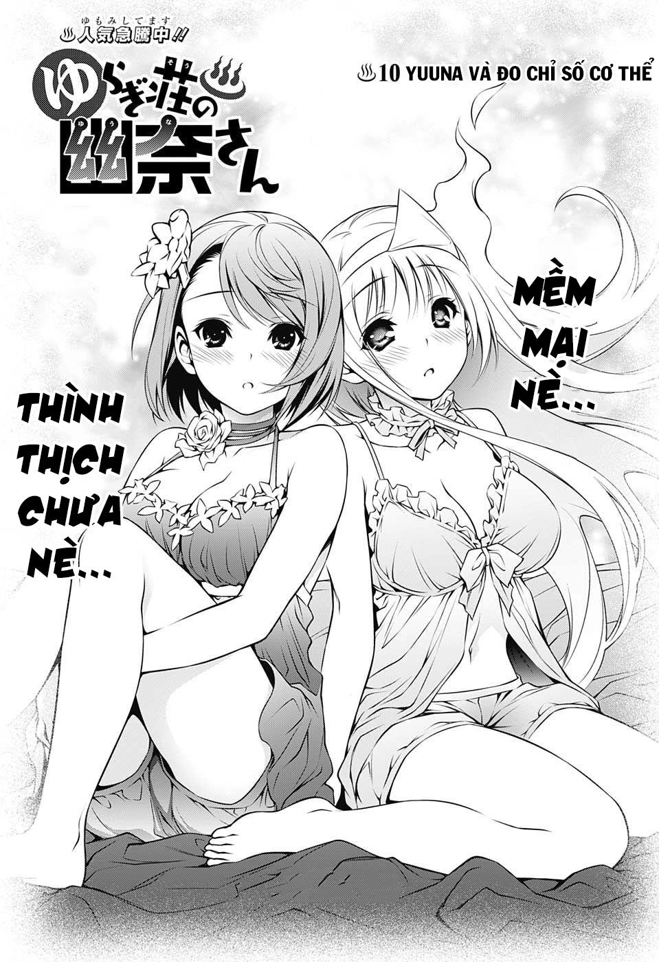 Yuragi-Sou No Yuuna-San Chapter 10 - 2