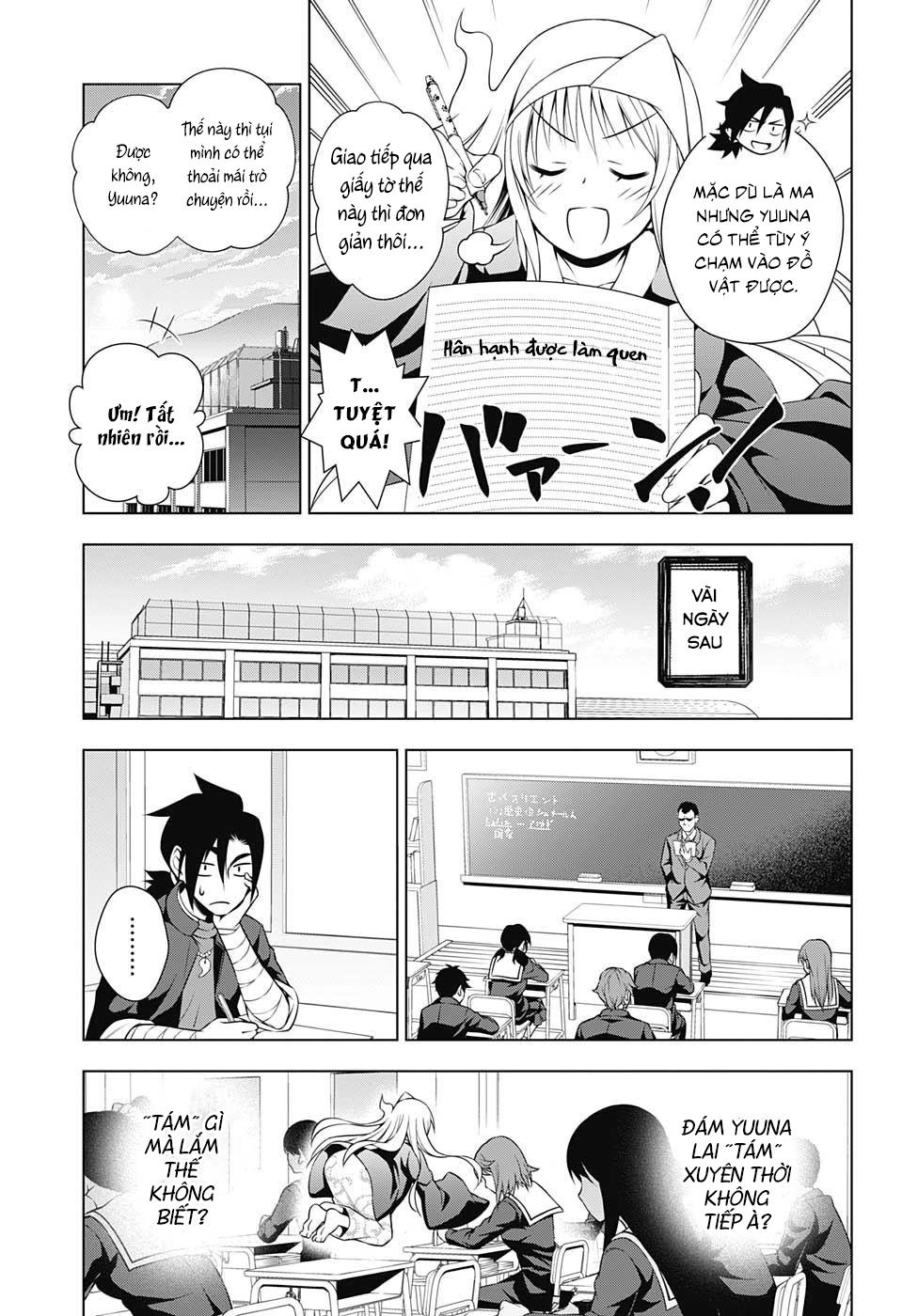 Yuragi-Sou No Yuuna-San Chapter 10 - 6