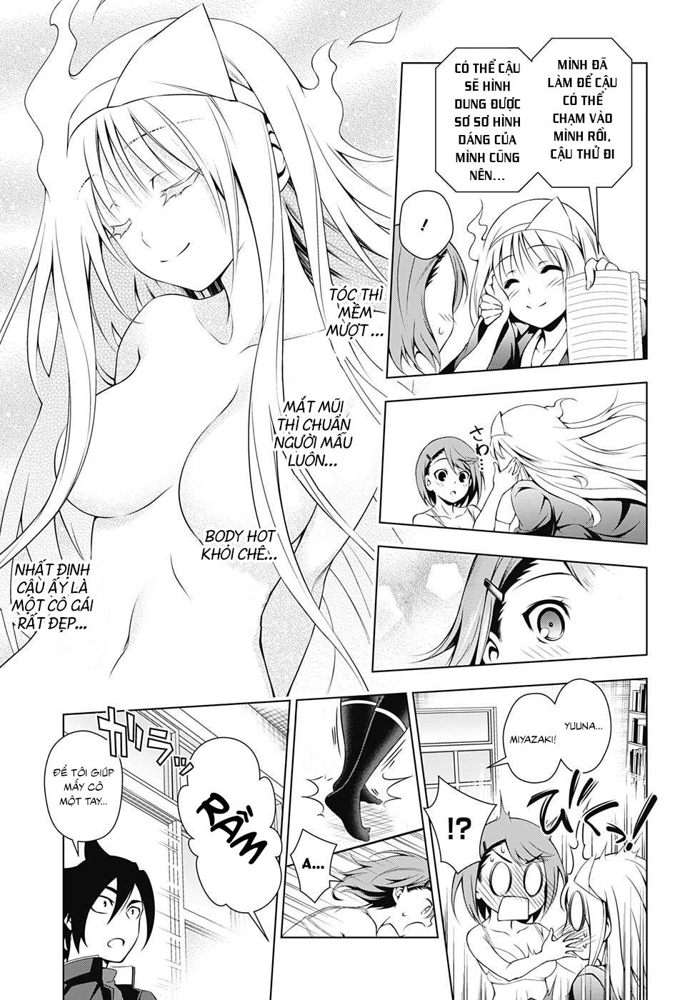 Yuragi-Sou No Yuuna-San Chapter 10 - 14