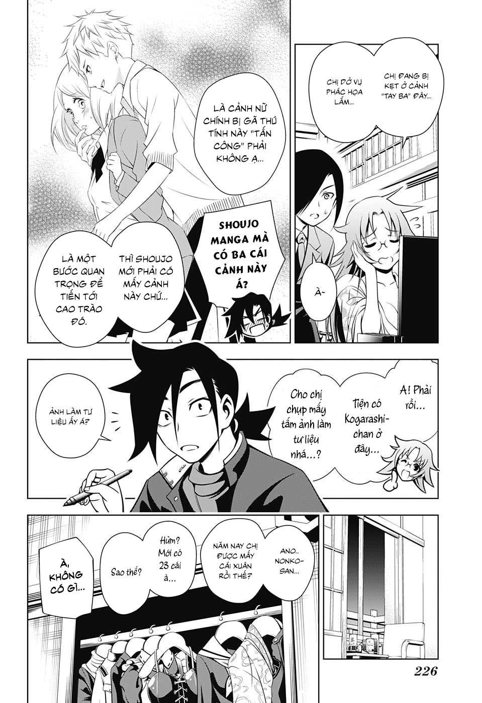 Yuragi-Sou No Yuuna-San Chapter 11 - 9