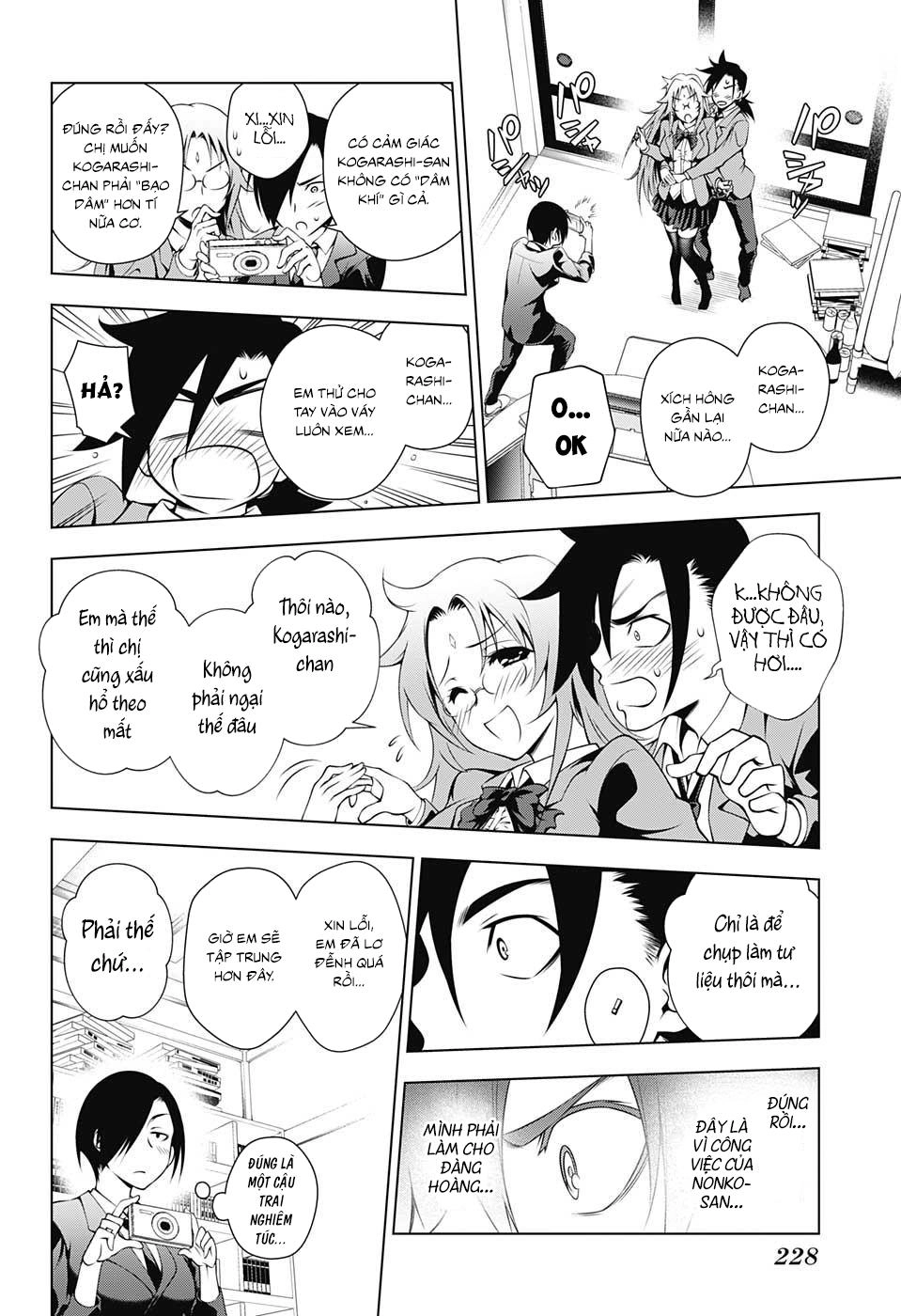 Yuragi-Sou No Yuuna-San Chapter 11 - 11