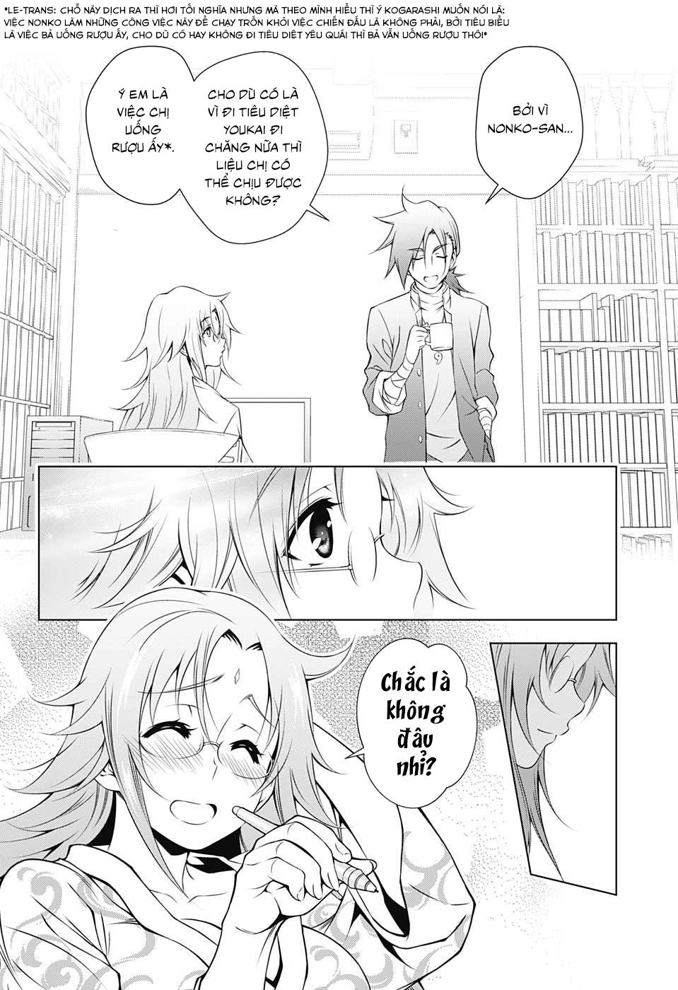 Yuragi-Sou No Yuuna-San Chapter 11 - 17