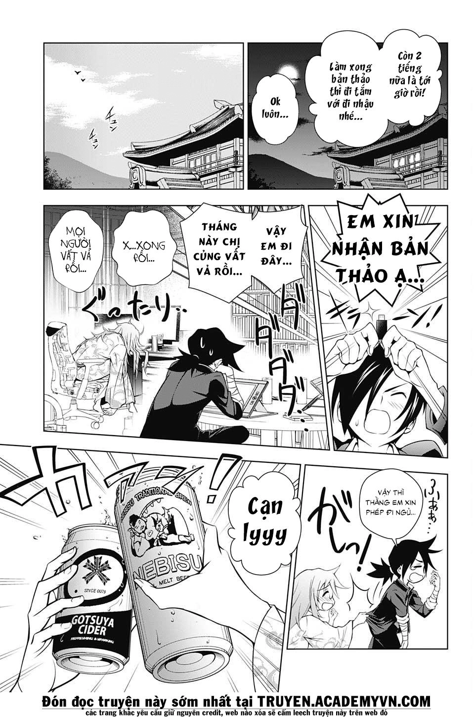 Yuragi-Sou No Yuuna-San Chapter 11 - 18