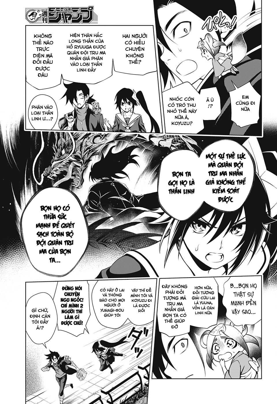 Yuragi-Sou No Yuuna-San Chapter 14 - 5