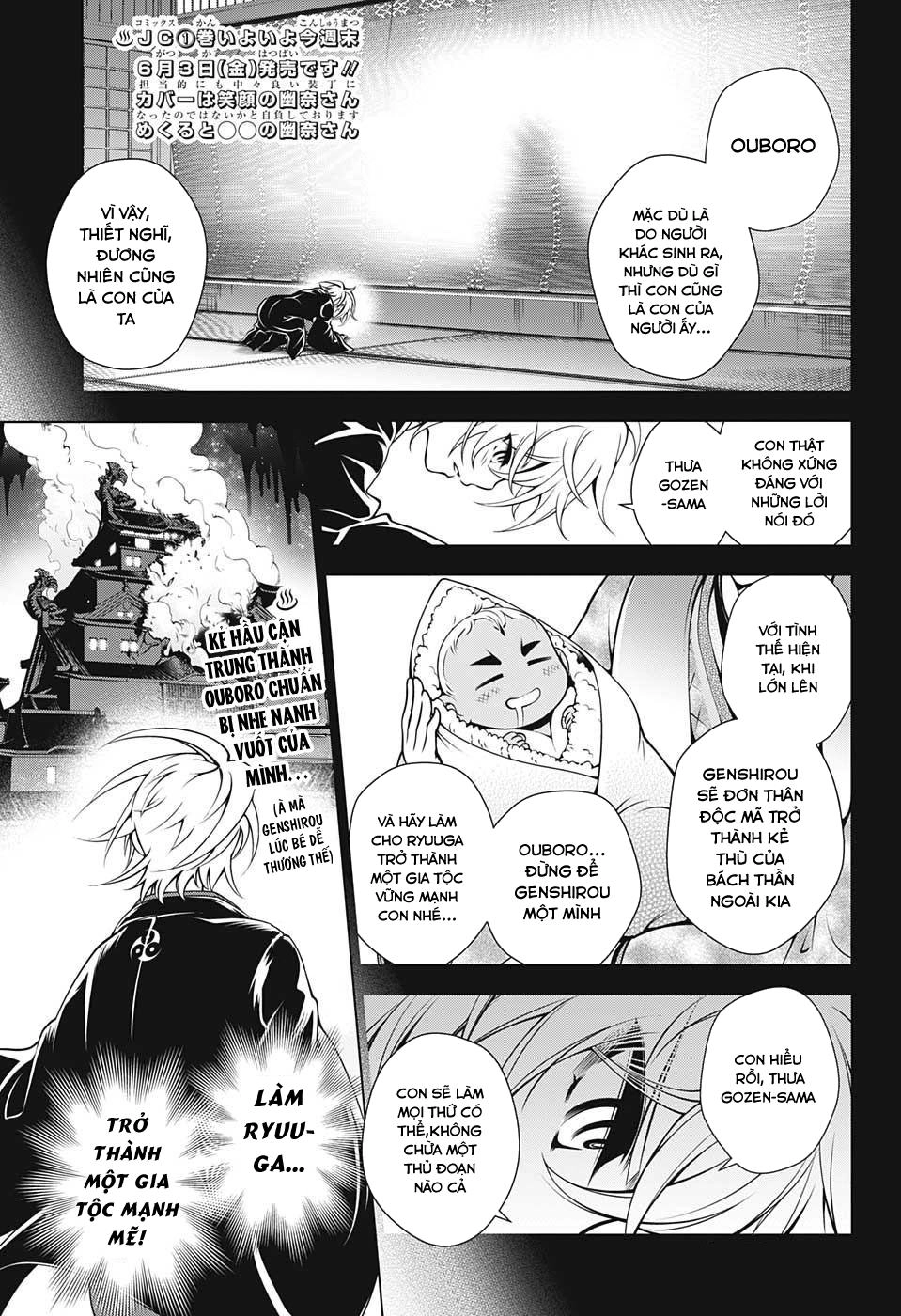 Yuragi-Sou No Yuuna-San Chapter 16 - 3