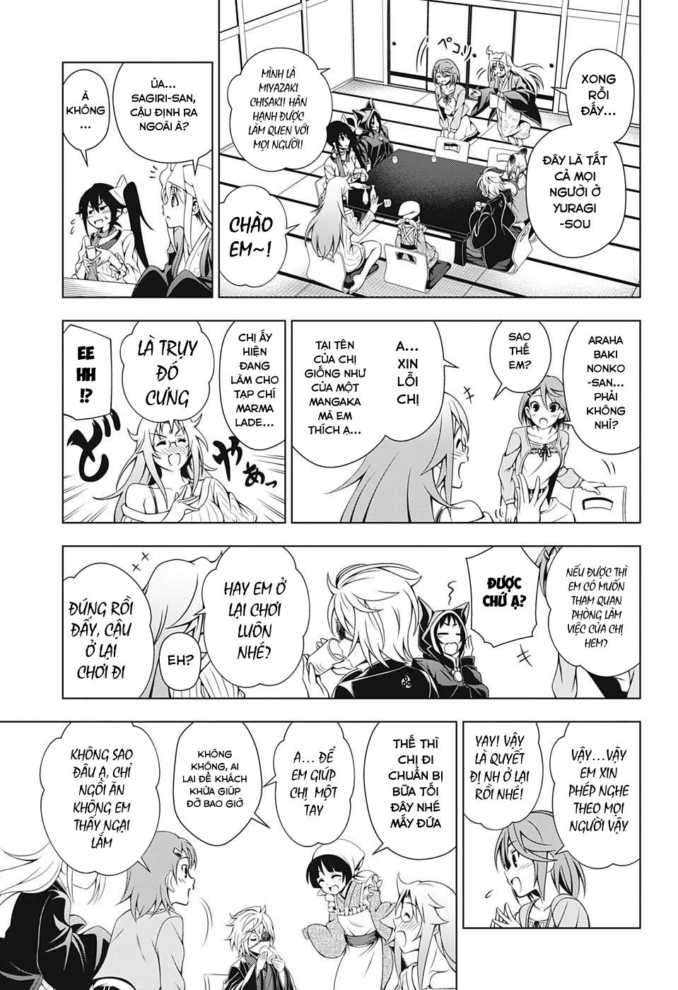 Yuragi-Sou No Yuuna-San Chapter 17 - 9