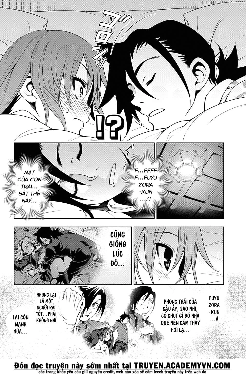 Yuragi-Sou No Yuuna-San Chapter 18 - 7