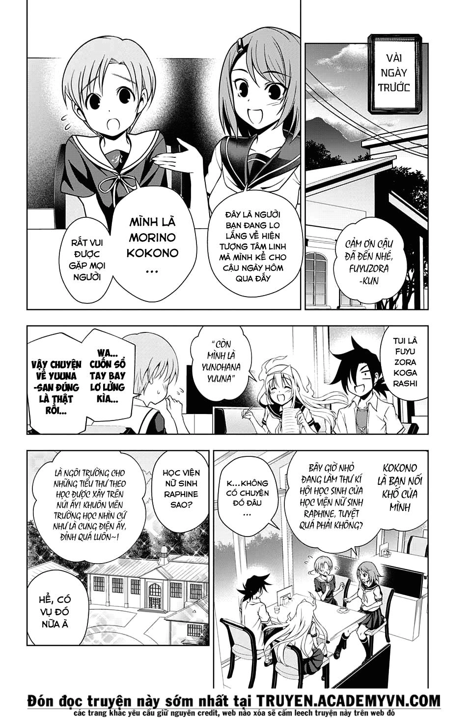 Yuragi-Sou No Yuuna-San Chapter 20 - 6