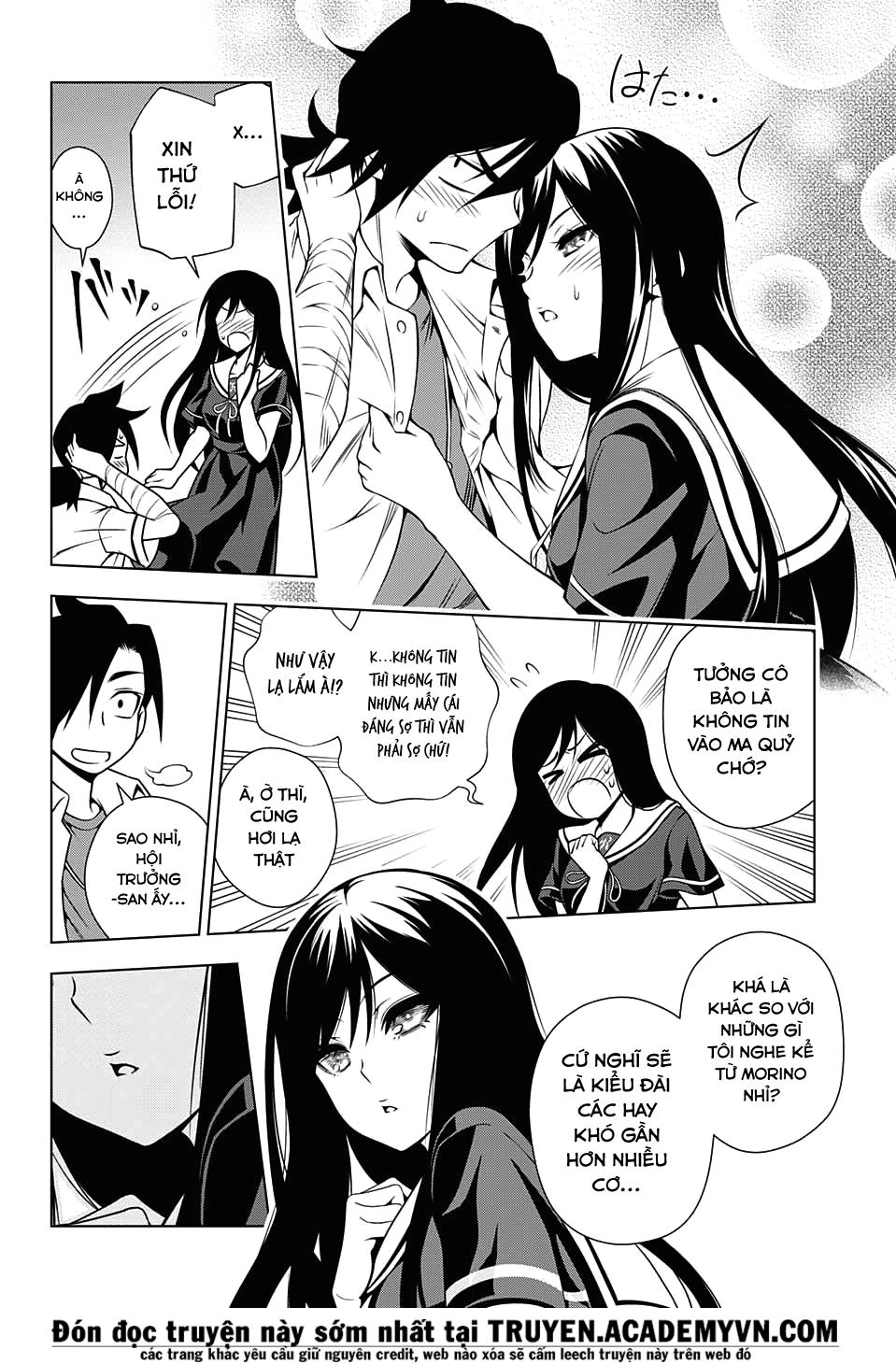 Yuragi-Sou No Yuuna-San Chapter 20 - 18