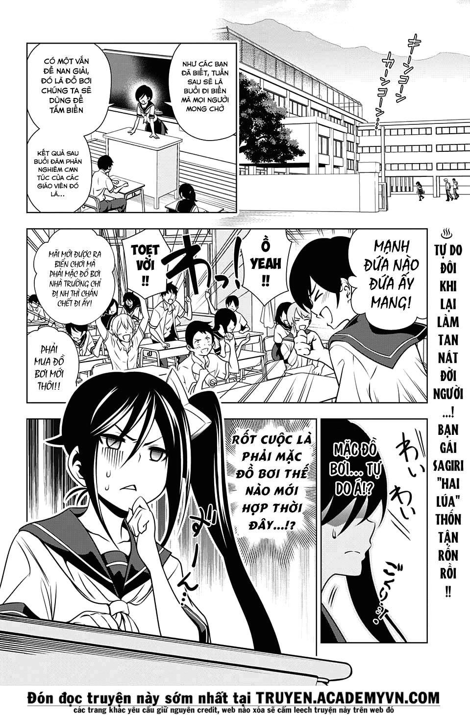 Yuragi-Sou No Yuuna-San Chapter 23 - 4