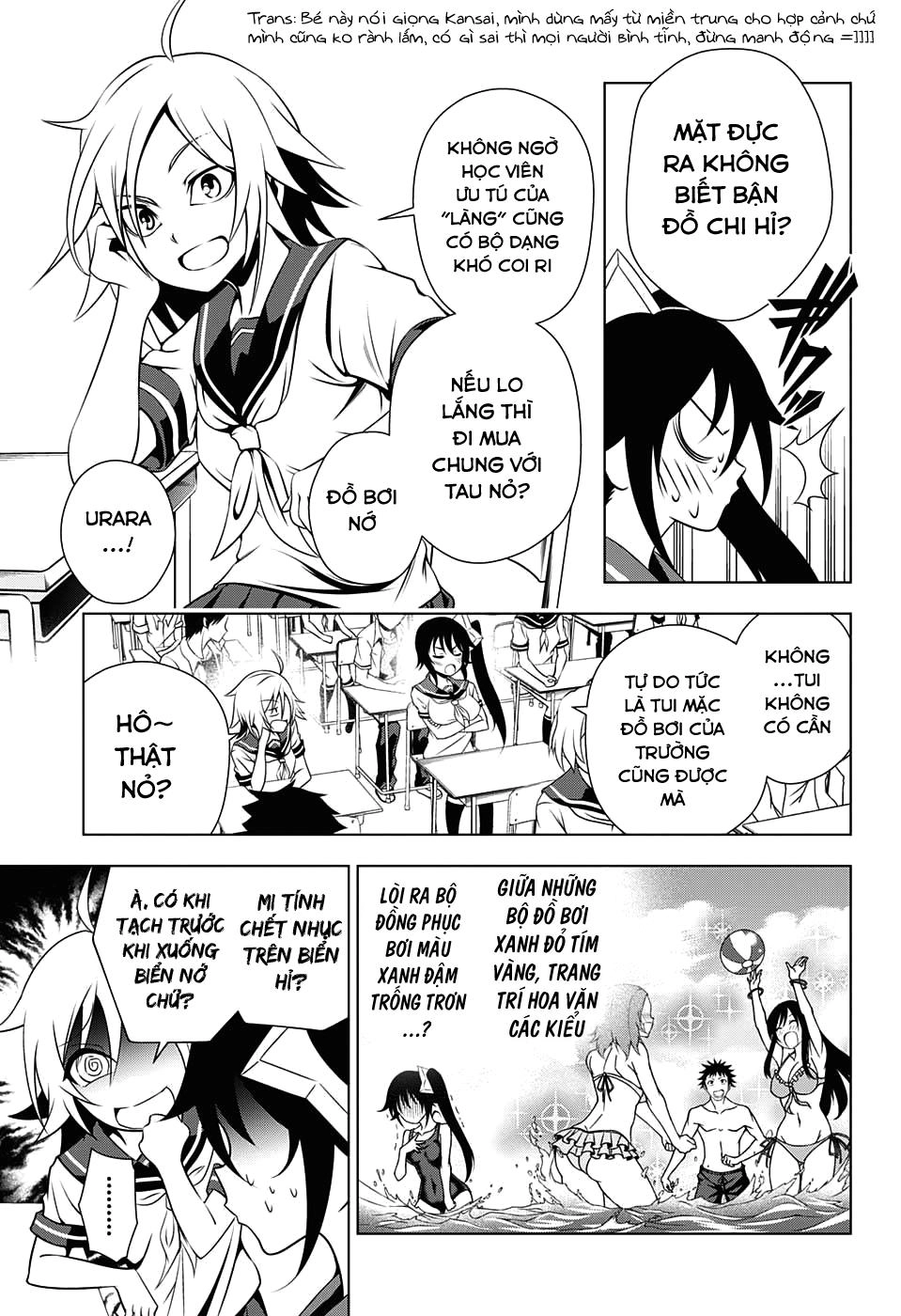 Yuragi-Sou No Yuuna-San Chapter 23 - 5