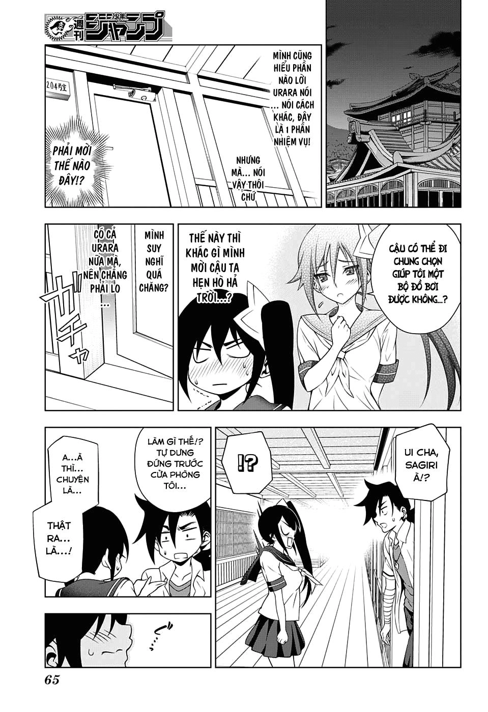 Yuragi-Sou No Yuuna-San Chapter 23 - 7