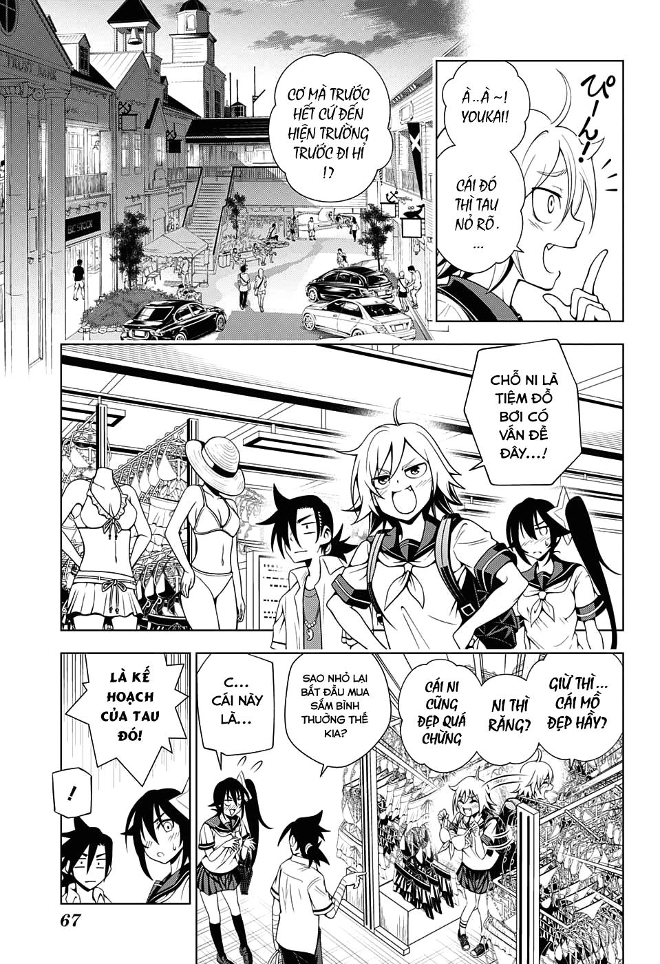 Yuragi-Sou No Yuuna-San Chapter 23 - 9