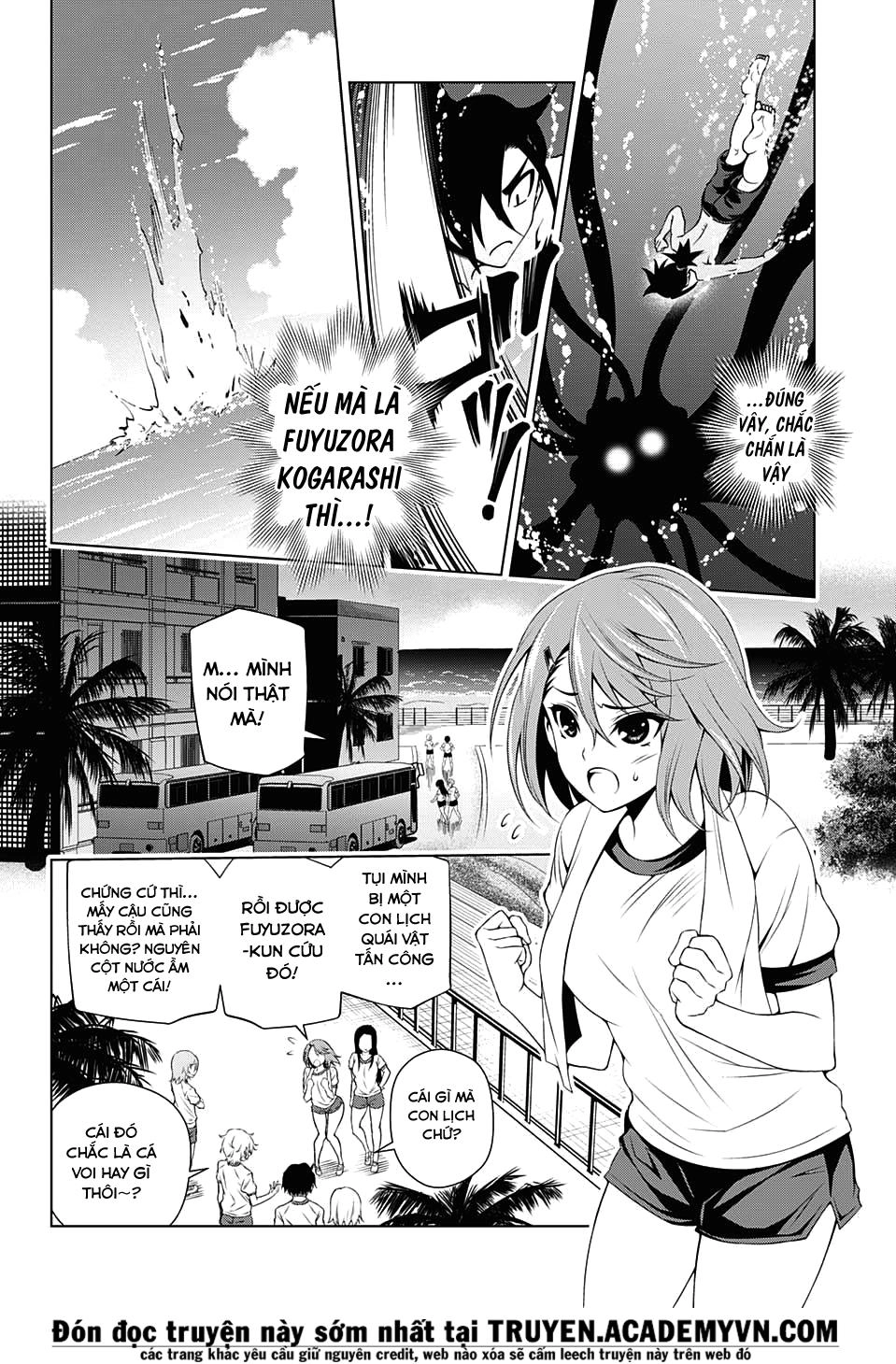 Yuragi-Sou No Yuuna-San Chapter 24 - 21