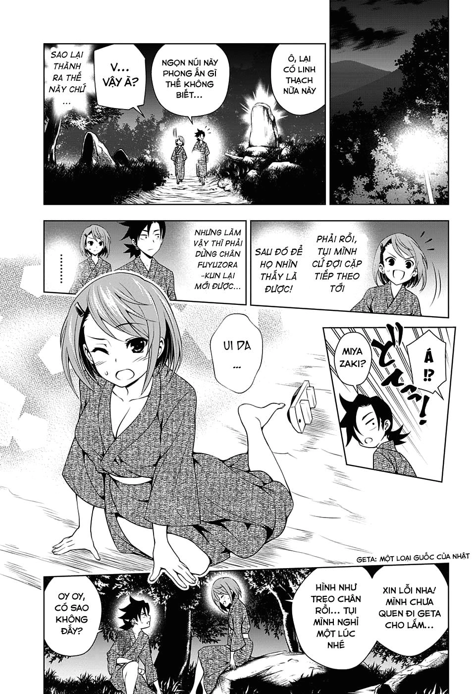 Yuragi-Sou No Yuuna-San Chapter 25 - 9